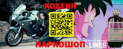 героин Чебаркуль