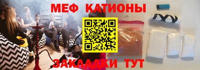 героин Чебаркуль