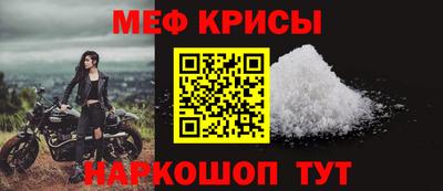 соль ск Чебоксары