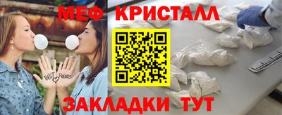 героин Чебаркуль