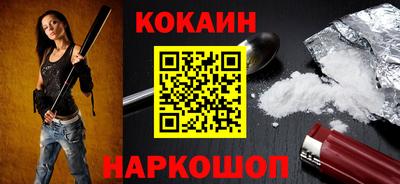 соль ск Чебоксары