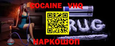 apvp Чапаевск