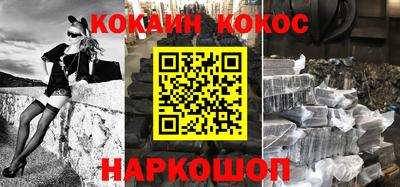 героин Чебаркуль