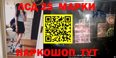 apvp Чапаевск