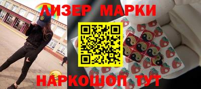 apvp Чапаевск