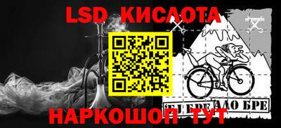 apvp Чапаевск