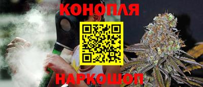героин Чебаркуль
