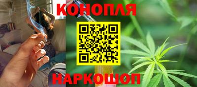соль ск Чебоксары