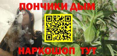 соль ск Чебоксары