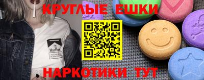 соль ск Чебоксары