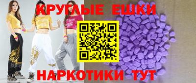 винт Шелехов