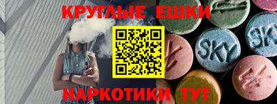 соль ск Чебоксары