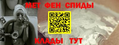 apvp Чапаевск
