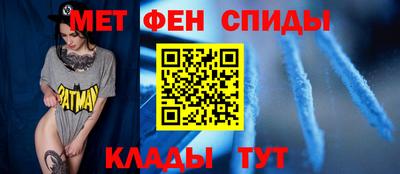 героин Чебаркуль