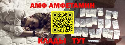 героин Чебаркуль