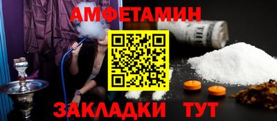 apvp Чапаевск