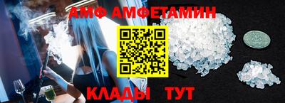 героин Чебаркуль