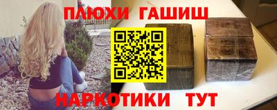 apvp Чапаевск