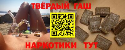 apvp Чапаевск