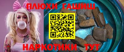 соль ск Чебоксары