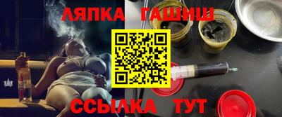 apvp Чапаевск
