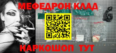 apvp Чапаевск