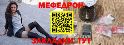 apvp Чапаевск